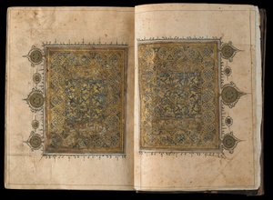 Abschnitt aus einem Koran, Ägypten, Mamlukenzeit